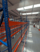 New 11m High Heavy Duty Pallet Racking with Various Number of Levels - UK Pallet Racking