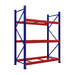 New 8m High Pallet Racking plus Various Number of Levels - UK Pallet Racking