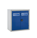 PPE Cupboards - UK Pallet Racking